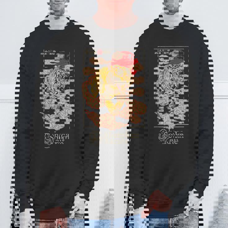 松濤館タイガー空手武道空手道場 スウェットシャツ 高齢者への贈り物