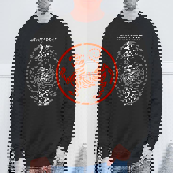 松濤館虎の漢字記号 武道空手道場 スウェットシャツ 高齢者への贈り物