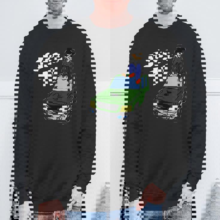 板金のようす 窓割れなし顔違い スウェットシャツ 高齢者への贈り物