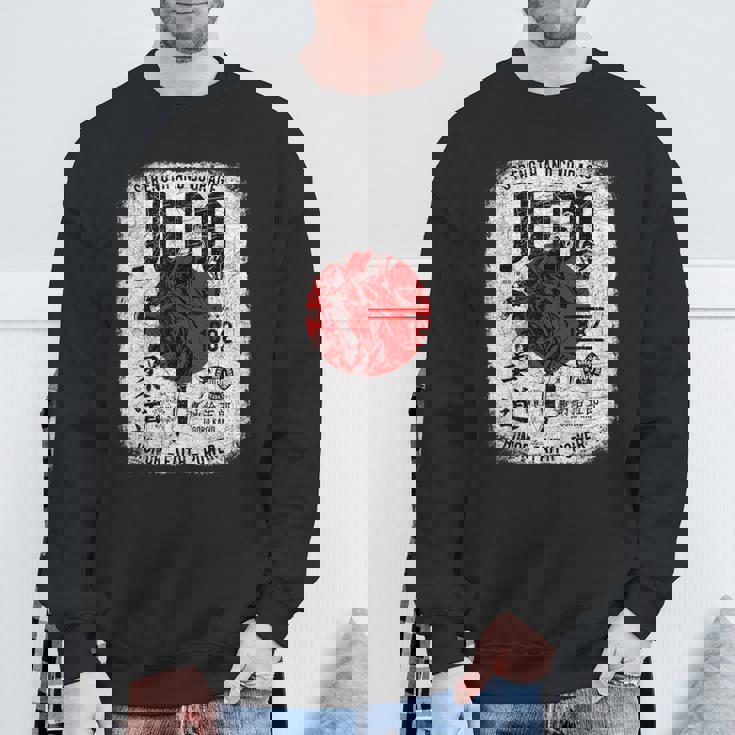 柔道 涼しい 日本のシンボル 柔道家 武道愛好家 スウェットシャツ 高齢者への贈り物