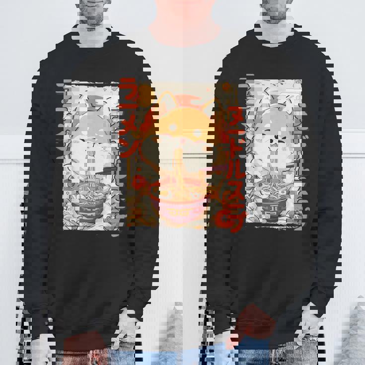 柴犬好きラーメン カワイイ猫柴犬犬ラーメン スウェットシャツ 高齢者への贈り物