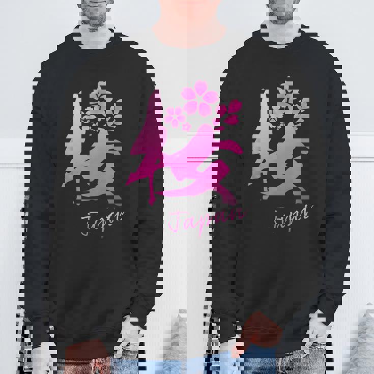 桜 漢字 日本語 毛筆風 筆文字 デザイン文字 カリグラフィー 和柄 日本 かっこいい お土産 海外 面白い 文字入り スウェットシャツ 高齢者への贈り物