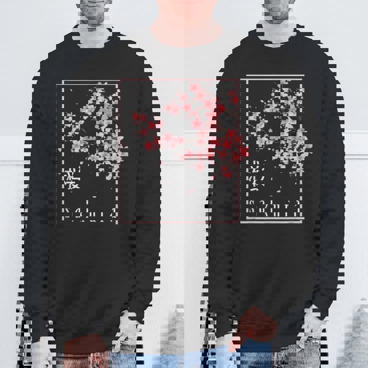 桜の花日本美術桜 スウェットシャツ 高齢者への贈り物