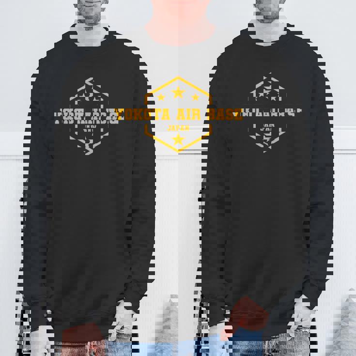 横田空軍基地 スウェットシャツ 高齢者への贈り物