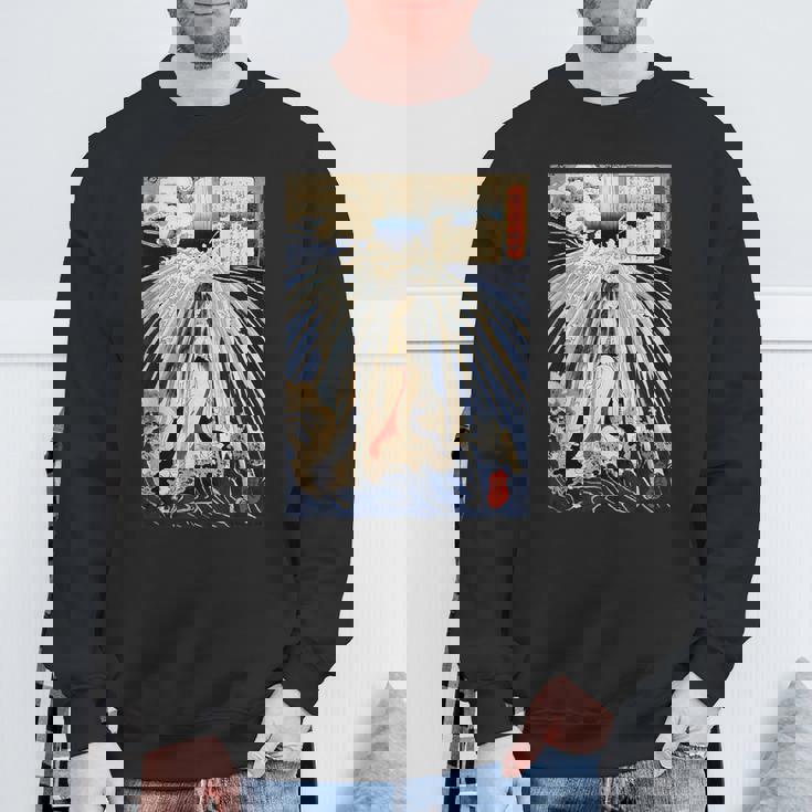 歌川国芳作 塔ノ沢の滝の下の初花 スウェットシャツ 高齢者への贈り物