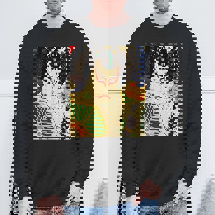 歌舞伎 かぶき 役者 日本美術 浮世絵 役者絵 名取春仙 六世坂東彦三郎 舎人松王丸 スウェットシャツ 高齢者への贈り物