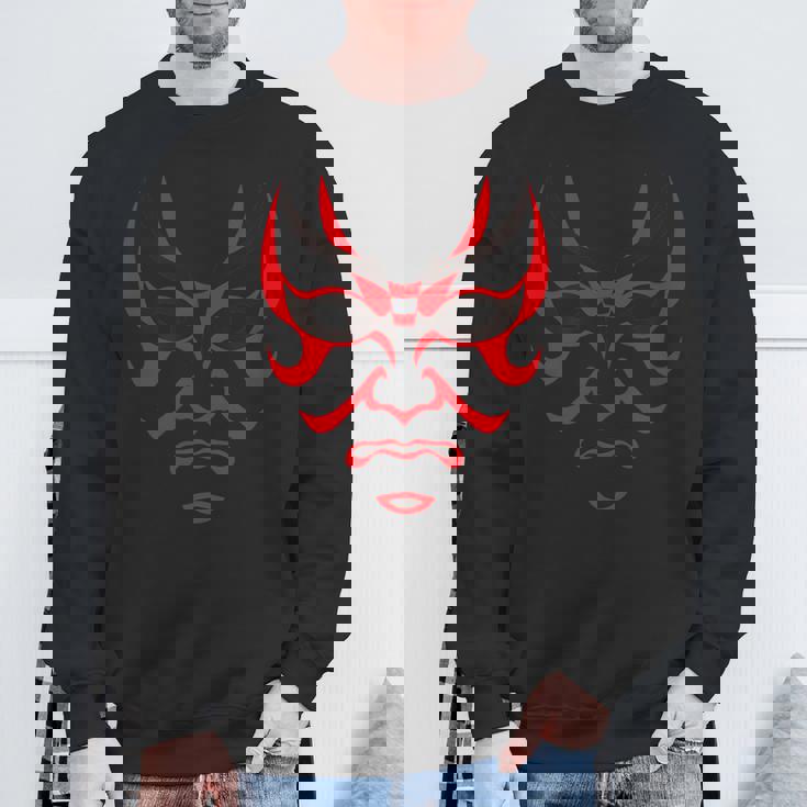 歌舞伎者 にらみ スウェットシャツ 高齢者への贈り物