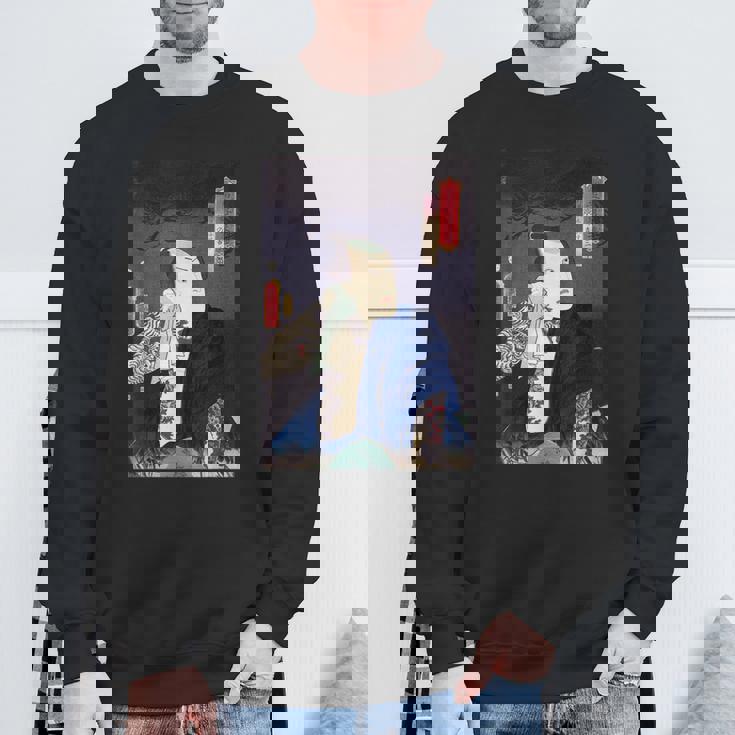 武士 歌舞伎 ヴィンテージ 日本の浮世絵 木版画 スウェットシャツ 高齢者への贈り物