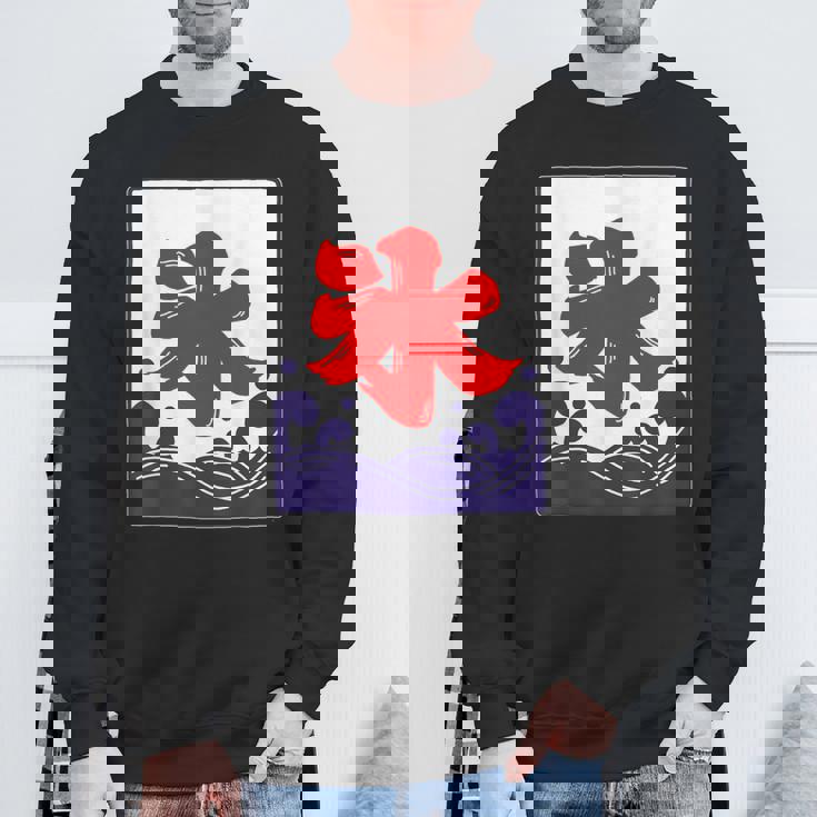 氷 のれん 夏（氷屋 かき氷）お祭り 夜店 漢字 文字 昭和レトロ 和柄 かわいい イラスト スウェットシャツ 高齢者への贈り物