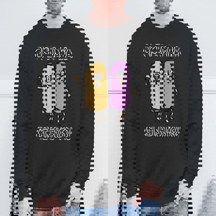 沖縄ちんすこうさん スウェットシャツ 高齢者への贈り物