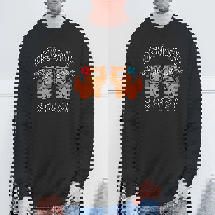 沖縄シーサーさん スウェットシャツ 高齢者への贈り物