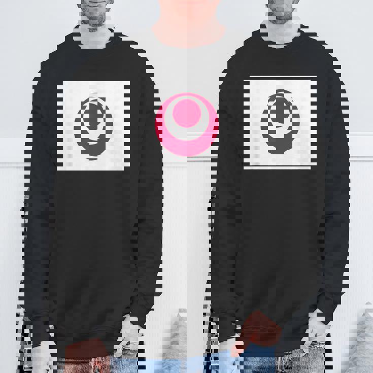 沖縄県旗 スウェットシャツ 高齢者への贈り物