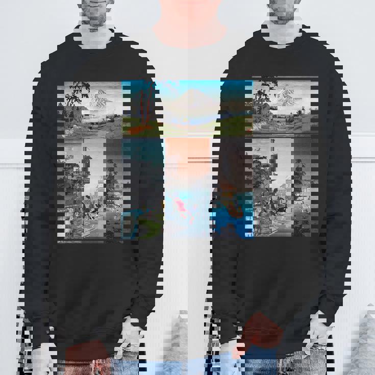 浮世絵 富士山 日本画 版画 名作 アート 絵画 メンズ レディース 面白い 服 美術 おもしろ スウェットシャツ 高齢者への贈り物