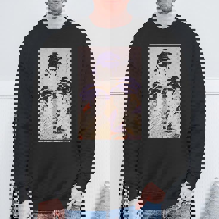 浮世絵 美人 ユーモア アート 絵 漢字 日本 スウェットシャツ 高齢者への贈り物