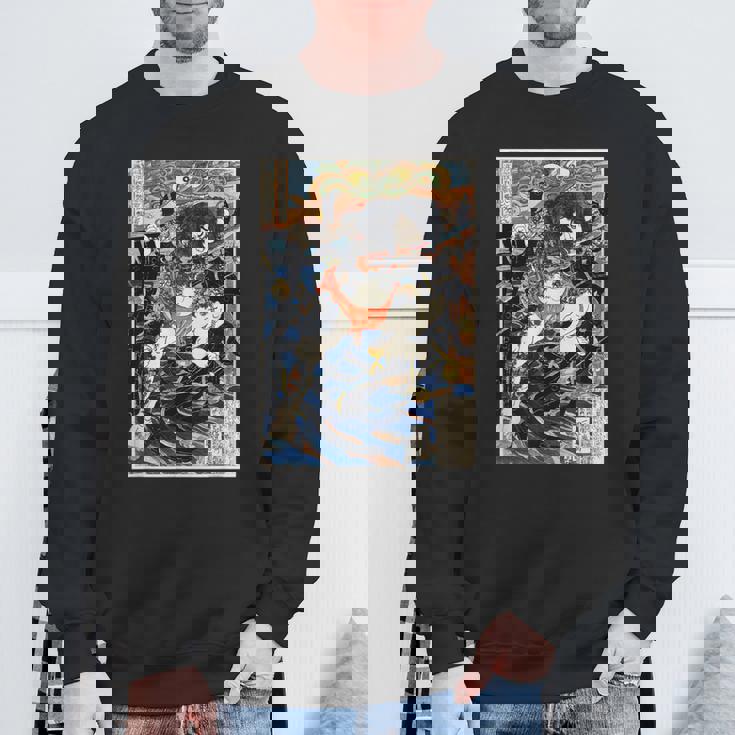 浮世絵 面白tシャツ 日本画 歌川国芳 名作 アート 絵画 メンズ レディース 面白い 服 美術 おもしろ スウェットシャツ 高齢者への贈り物