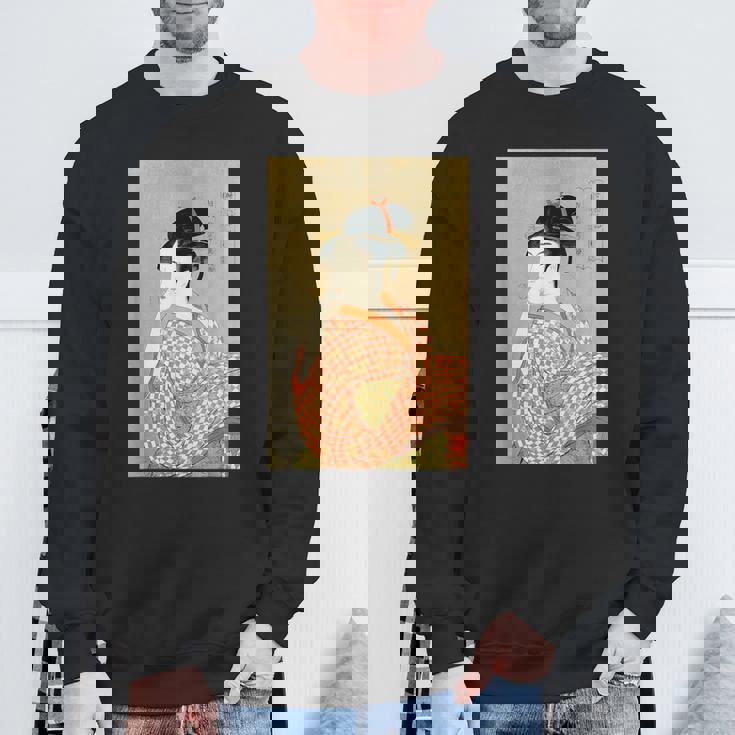 浮世絵デザイン『喜多川歌麿』アート 美術 日本画 グッズ スウェットシャツ 高齢者への贈り物