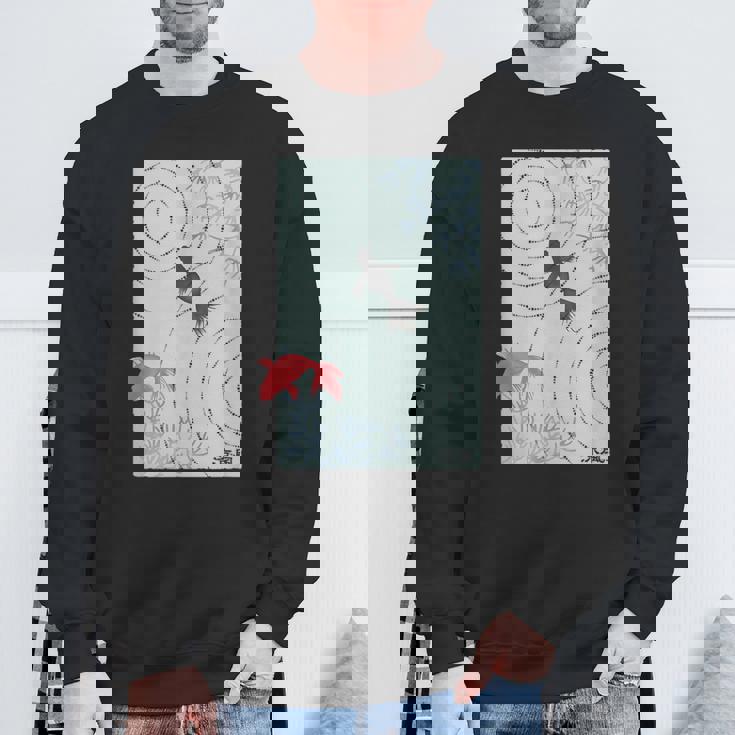 涼風2－いつかの雨上がり－ 金魚 波紋 夏 風 納涼 シック 和風 和柄 シンプル レトロ メンズ レディース キッズ スウェットシャツ 高齢者への贈り物