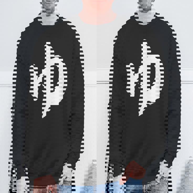 湯：お湯 ひらがな 筆 書道 筆文字 温泉 和柄 サウナ お土産 銭湯 おもしろい おもしろ文字 ネット スウェットシャツ 高齢者への贈り物