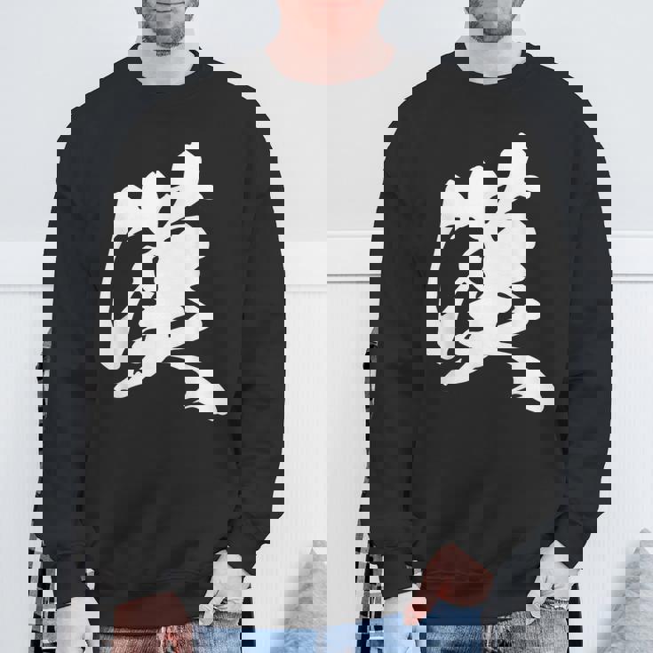 漢 おとこ 漢字 一文字 男らしい かっこいい 黒 他カラー メンズ 大きいサイズ 筆文字 スウェットシャツ 高齢者への贈り物