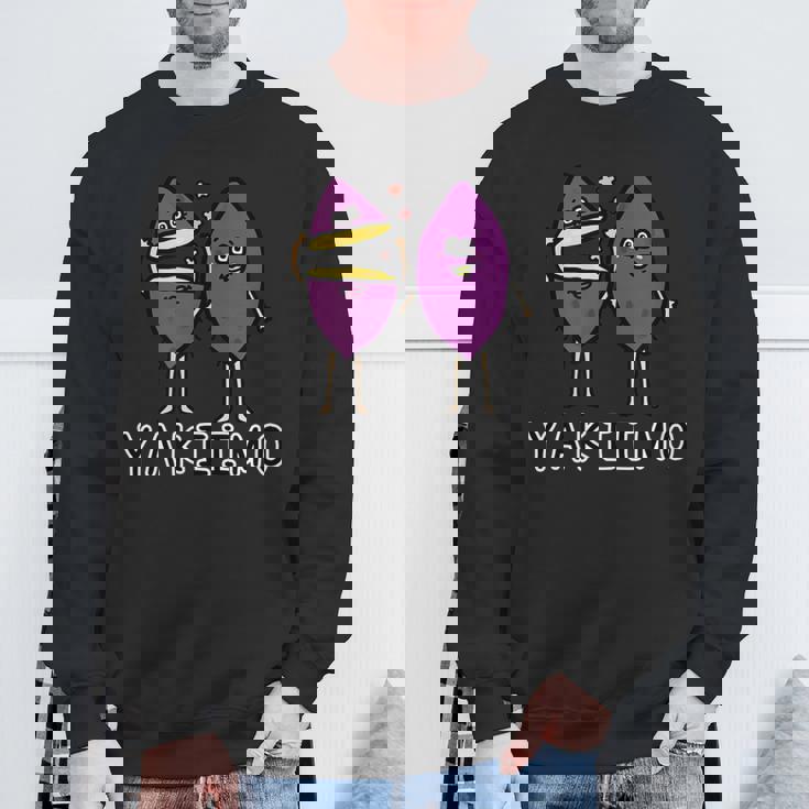 焼き芋さん スウェットシャツ 高齢者への贈り物