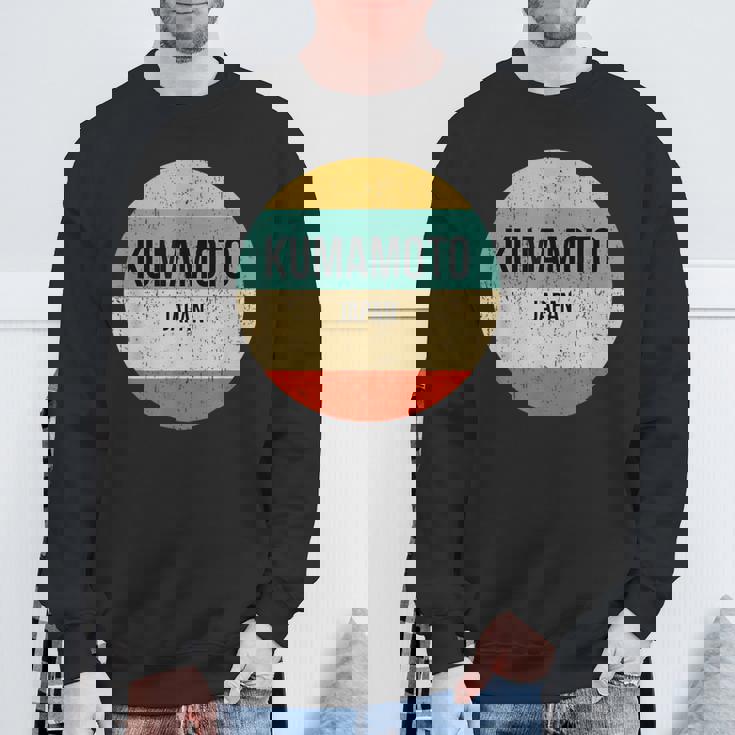 熊本ジャパン スウェットシャツ 高齢者への贈り物