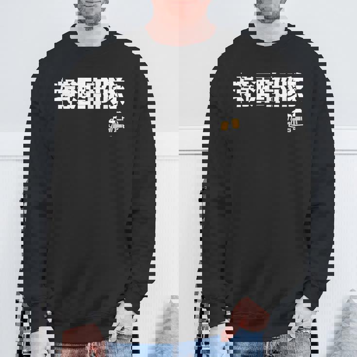 特酒部隊 ネタ お酒好き 酒飲み 酒好き ビール好き ダジャレ ジョーク 酒カス 酒呑み おもしろ スウェットシャツ 高齢者への贈り物