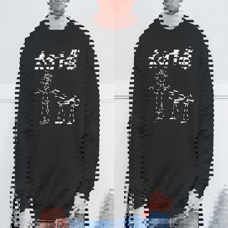 犬の下僕 面白いtシャツ 犬 わんこ 文字入り メンズ おもしろ 面白い 服 おもしろグッズ 文字 スウェットシャツ 高齢者への贈り物