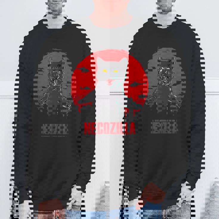 猫 おもしろ ねこ ジョーク 面白い 映画 パロディ スウェットシャツ 高齢者への贈り物