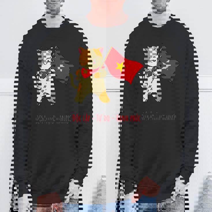 猫 ベトナム国旗 キティ おもしろギフト ブラック スウェットシャツ 高齢者への贈り物