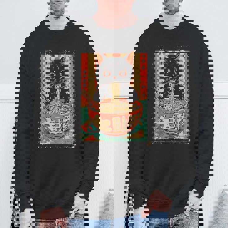 猫 ラーメン ヌードル 日本アニメ 漫画 ラーメン カワイイ 猫 スウェットシャツ 高齢者への贈り物