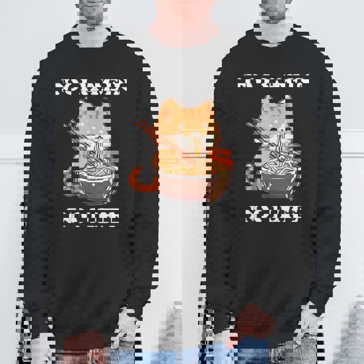 猫ノーラーメンノーライフ ラーメン好き ラーメンオタク ラーメン 面白い ネタ ごはん 飯 麺 スウェットシャツ 高齢者への贈り物