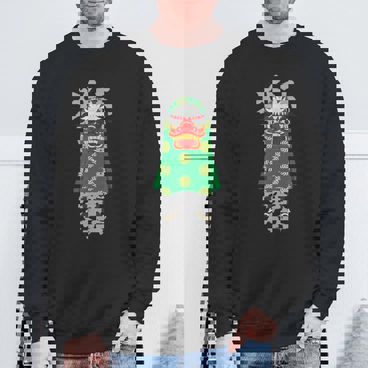 獅子舞 レトロな日本の祭り文化デザイン スウェットシャツ 高齢者への贈り物