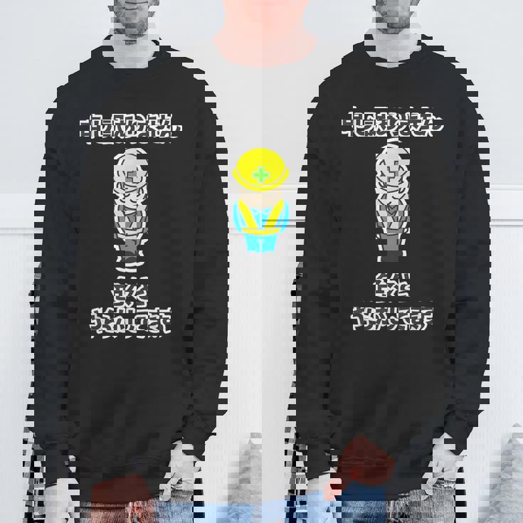 申し訳ありません 色々と やらかしてます《工事看板風》パロディ【変なデザイン屋さん】面白い 言葉 主張 デザイン スウェットシャツ 高齢者への贈り物