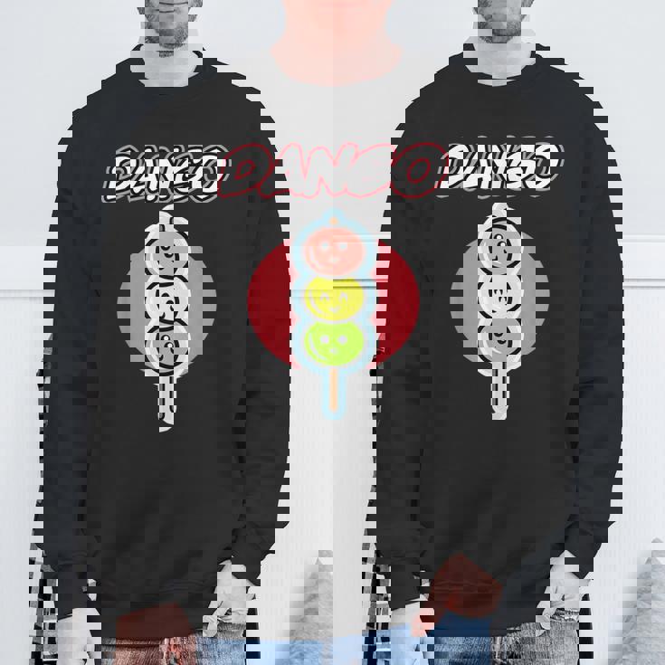 男女兼用のダンゴデザイン ダンゴ スウェットシャツ 高齢者への贈り物