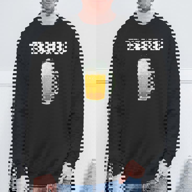 痛風 ビール 自虐 デブ ウケる ギフト ロゴ 面白 ジョーク おもしろ ネタ オリジナル スウェットシャツ 高齢者への贈り物