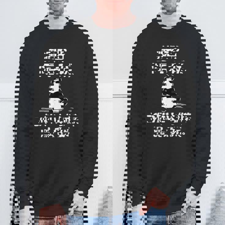 痩せろ？ 何言ってんだ。この体にいくらかけたと思ってるんだ。面白い ギャグ-ジョーク スウェットシャツ 高齢者への贈り物