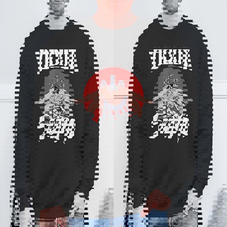 相撲 プロレス 相撲 横綱 相撲 日本 スウェットシャツ 高齢者への贈り物