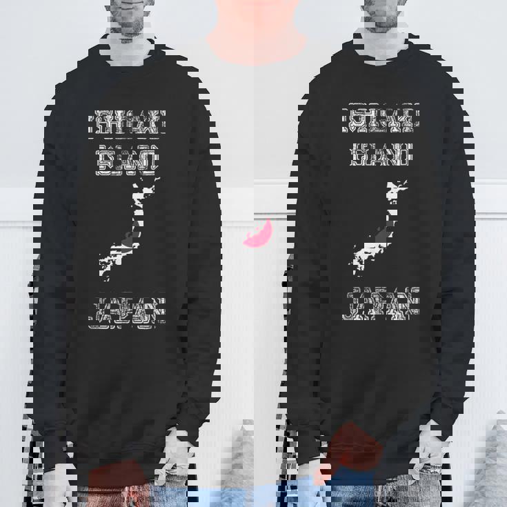 石垣島 日本 ヴィンテージ 日本 国旗 地図 デザイン スウェットシャツ 高齢者への贈り物