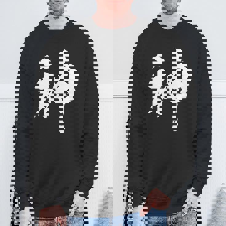 神 面白いtシャツ 文字入り メンズ おもしろ 筆文字 面白い 服 オリジナル おもしろグッズ 文字tシャツ ネタ スウェットシャツ 高齢者への贈り物