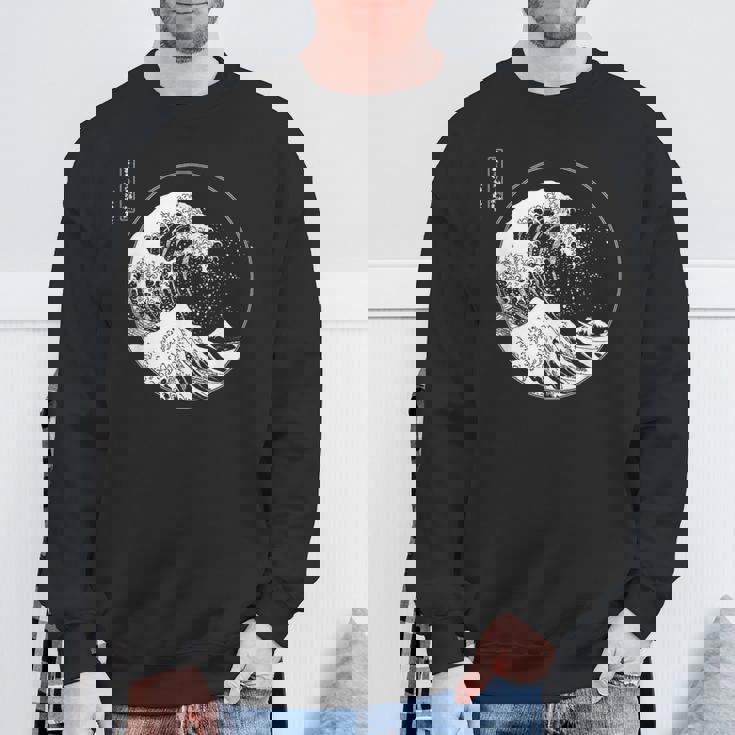 神奈川沖大波 北斎日本美術 スウェットシャツ 高齢者への贈り物