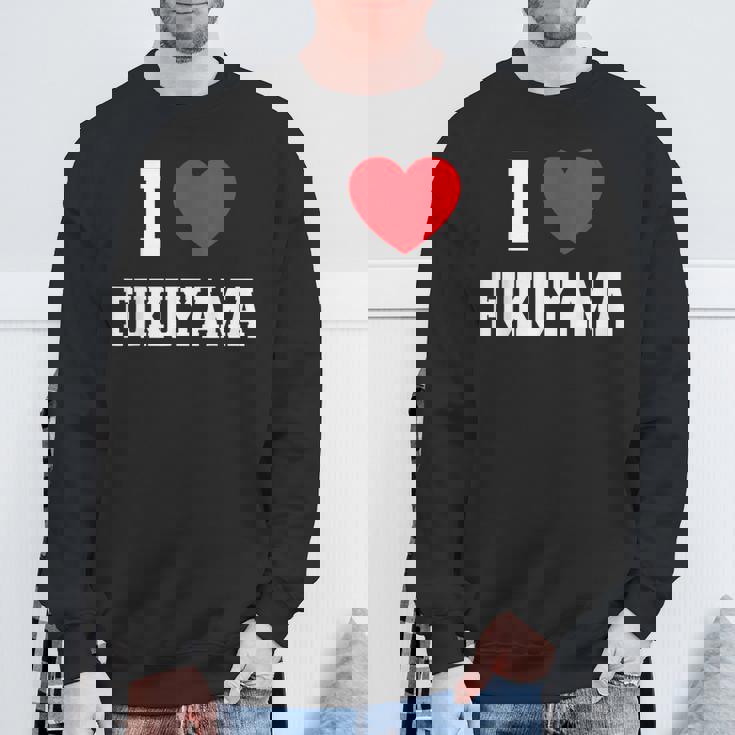 福山大好き スウェットシャツ 高齢者への贈り物