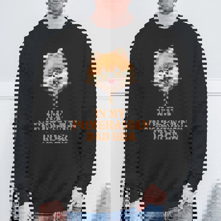 私のポメラニアンパパ時代 スウェットシャツ 高齢者への贈り物