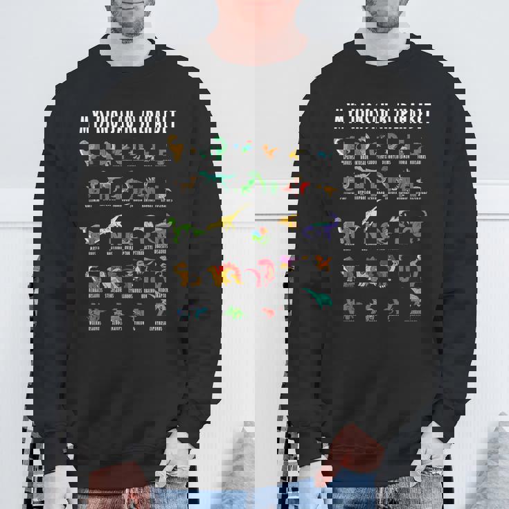 私の恐竜アルファベット爬虫類恐竜化石職業趣味 スウェットシャツ 高齢者への贈り物