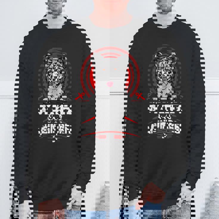 私の秋田は古代の品種の面白い子犬の犬の恋人です スウェットシャツ 高齢者への贈り物