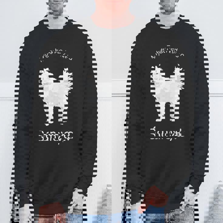 私の親友はサモエドです スウェットシャツ 高齢者への贈り物