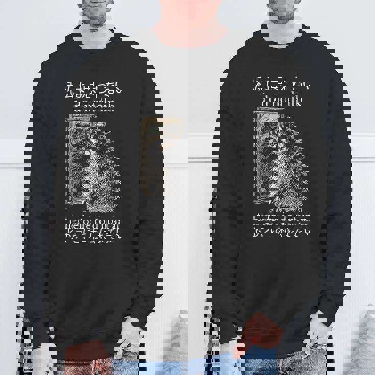 私は思わないので、私は日本のアライグマのミームではありません。 スウェットシャツ 高齢者への贈り物