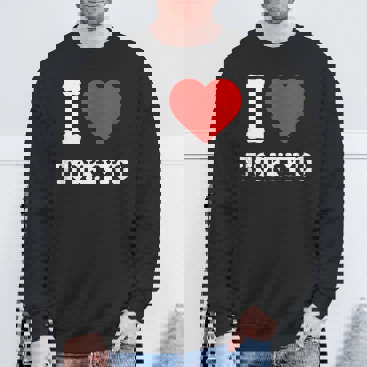 私は東京が大好きです I Love Tokyo スウェットシャツ 高齢者への贈り物