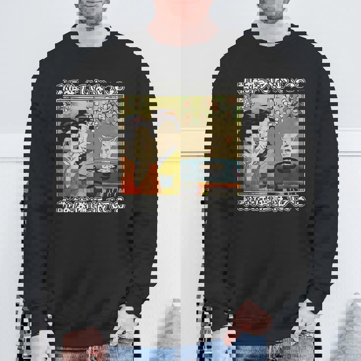 私は酔っていません あなたは猫と話しています スウェットシャツ 高齢者への贈り物