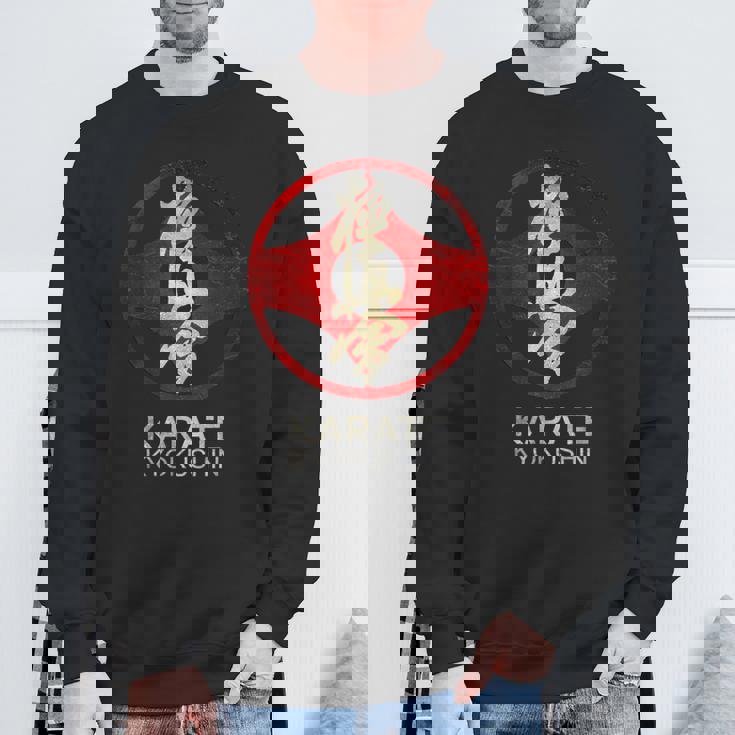 空手極心 スウェットシャツ 高齢者への贈り物