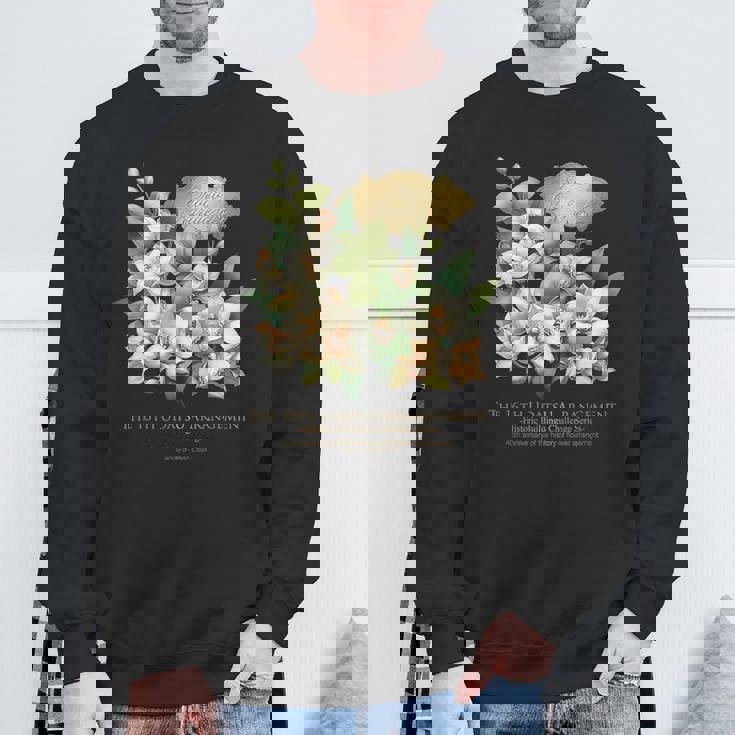 第16回うだつをいける 個展記念 スウェットシャツ 高齢者への贈り物